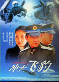 国产97色在线|亚洲