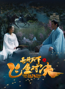 欧美a网站