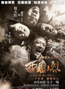 欧美色性视频