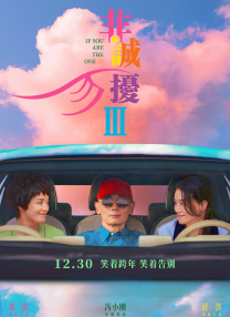 国产亚洲精品久久久久久午夜
