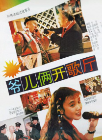 99这里精品