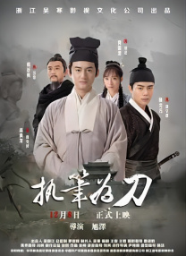 国产精品一区二区在线观看完整版