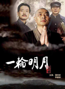 考试院