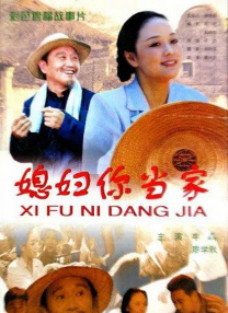 国产日韩精品一区二区