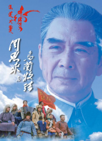 伦理导航