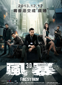 91高清视频在线观看