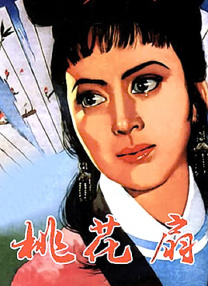 在线观看国产免费视频