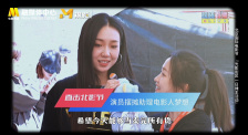 跟女友的一日游