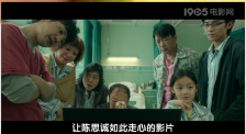 乡野孽乱
