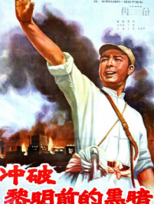 青青草香蕉