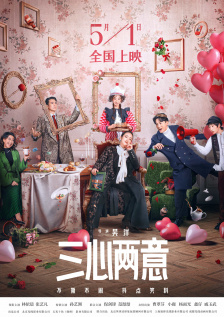 成人久久影院