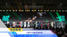 国产对白精品刺激一区二区