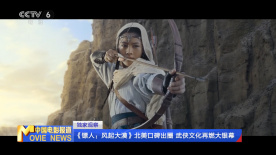 好大好深视频