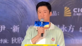 赤道的男人