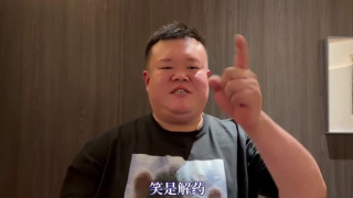 旧里番4480未删减无修中字幕