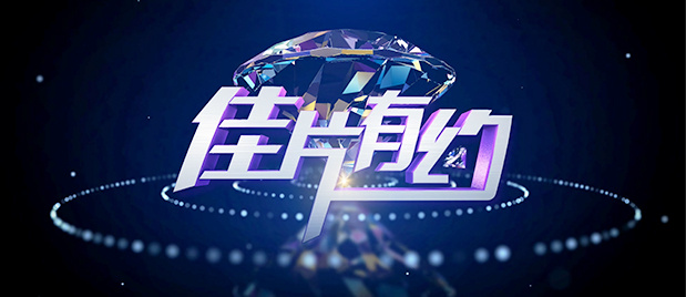 美女张开男生桶