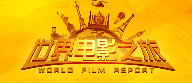 国产欧美亚洲精品综合在线